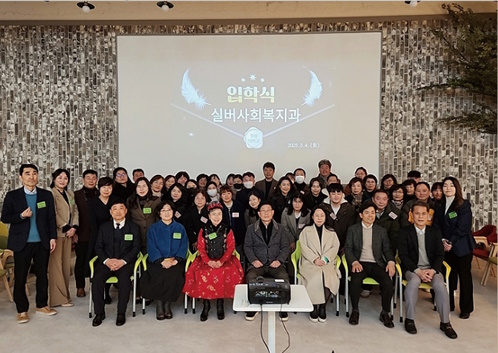 야간 입학식 사진