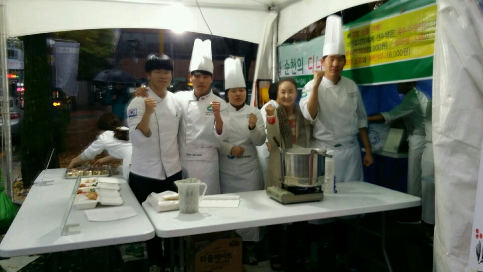 제 17회 순천만 갈대축제 사전행사 이연복 스타쉐프와 요리비법 교육