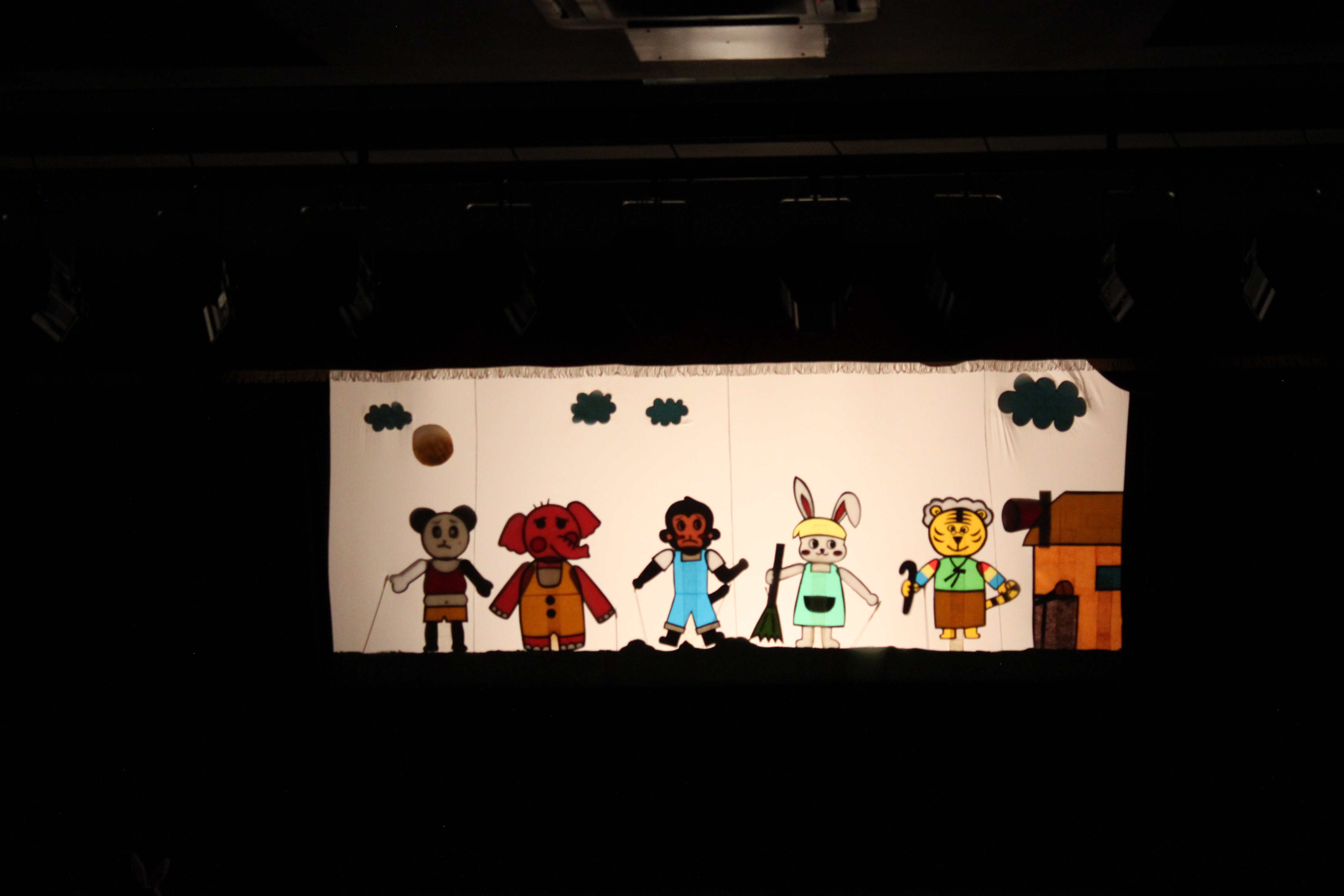 2019 청암 유아교육제