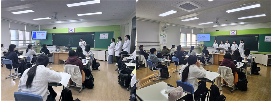 2025년 청암고등학교 보건간호과 학생 대상 구강보건교육 실시