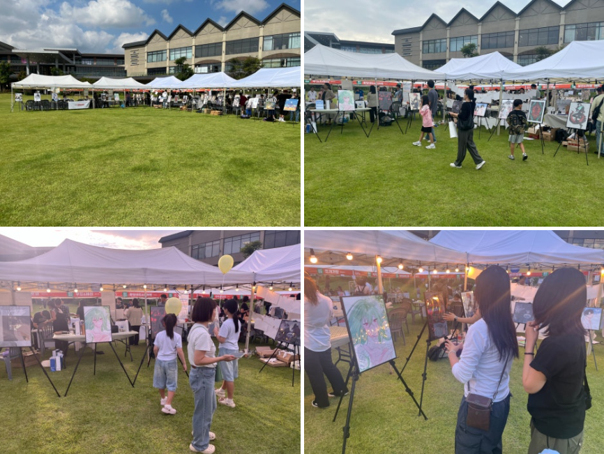 취업박람회 참여 등 대외 활동