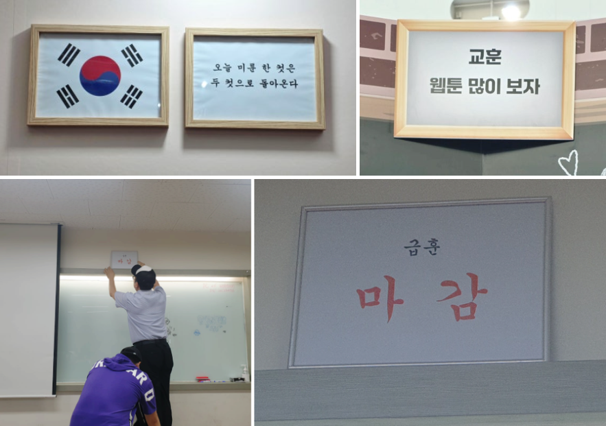 2025 월드 웹툰 페스티벌, 글로벌 콘텐츠 페스티벌 in 순천(올텐가) 참여