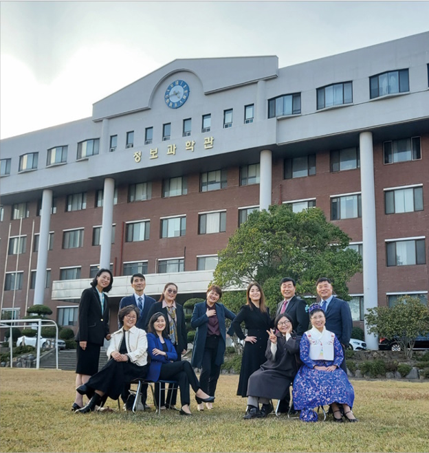 청암대학교 실버사회복지과 사진