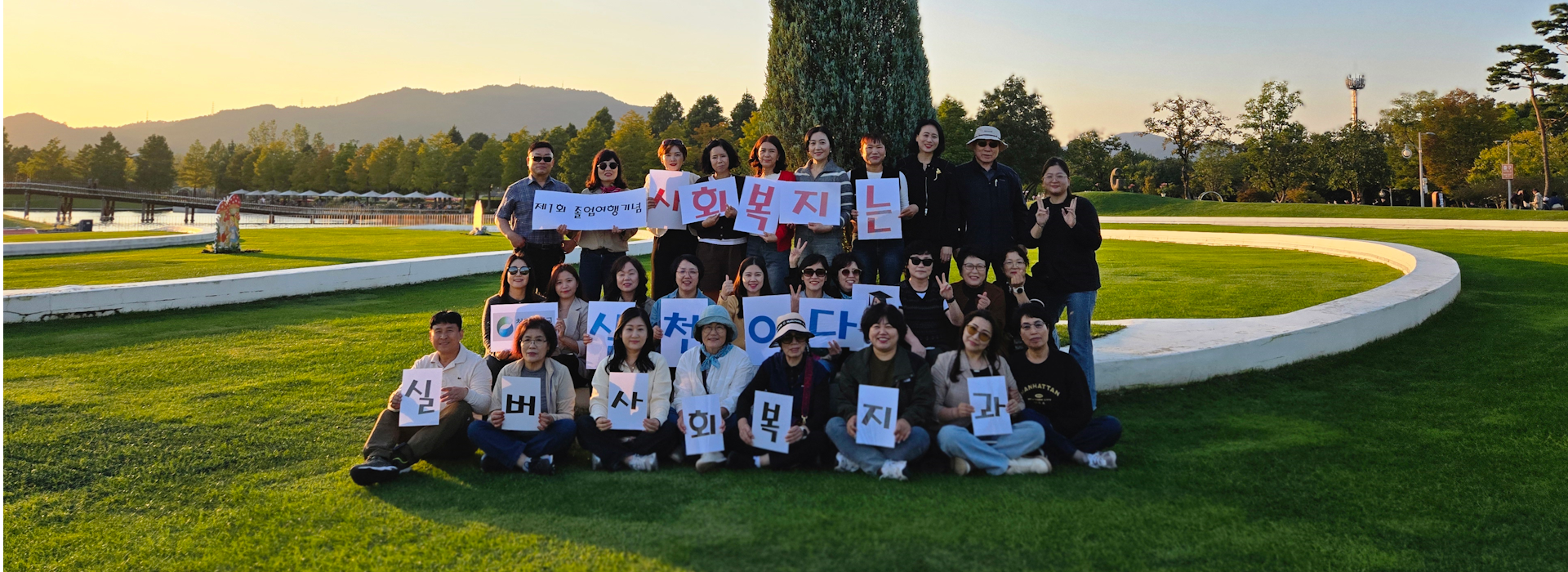 실버사회복지과 관련 이미지