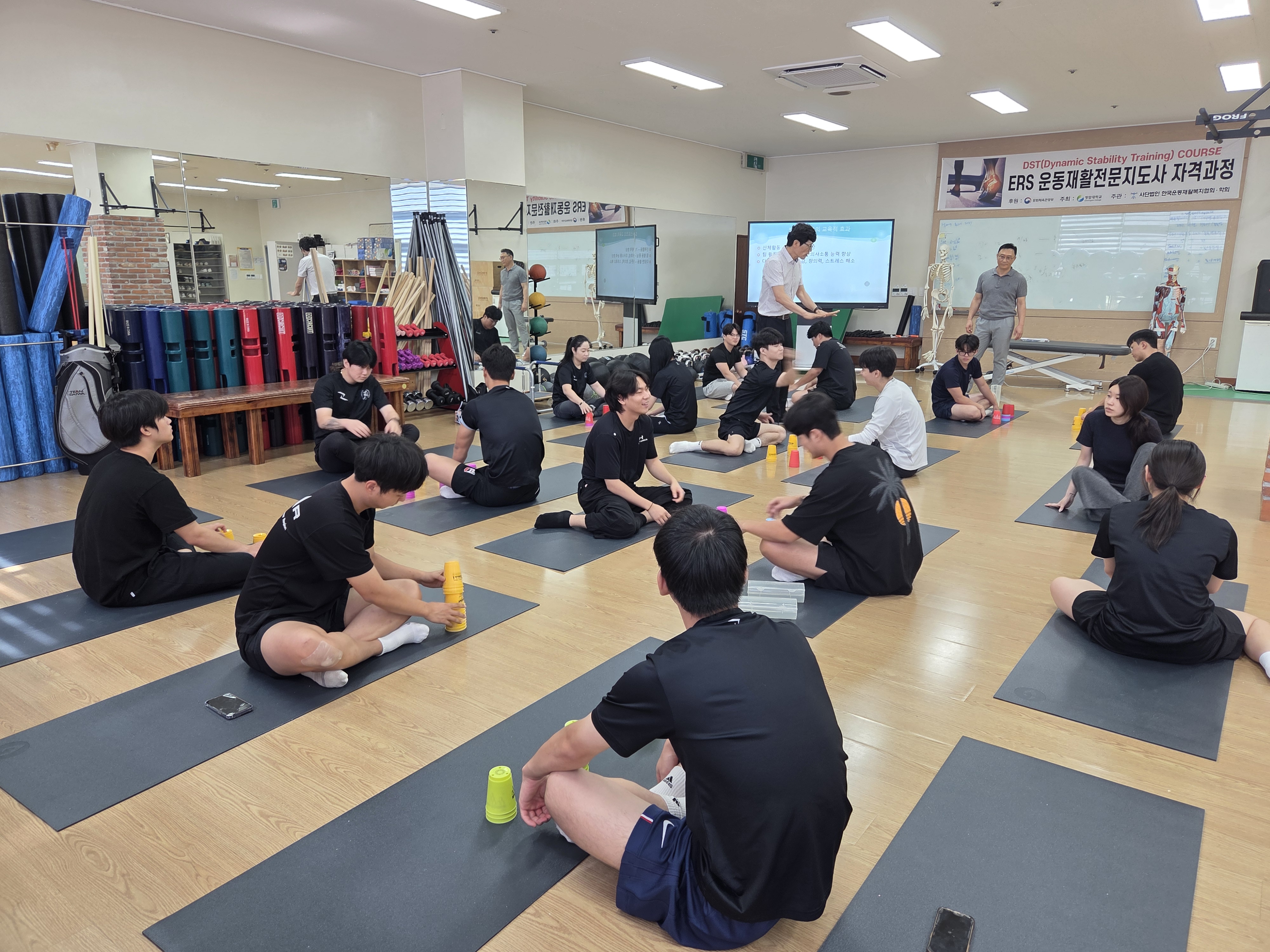 뉴스포츠 자격특강