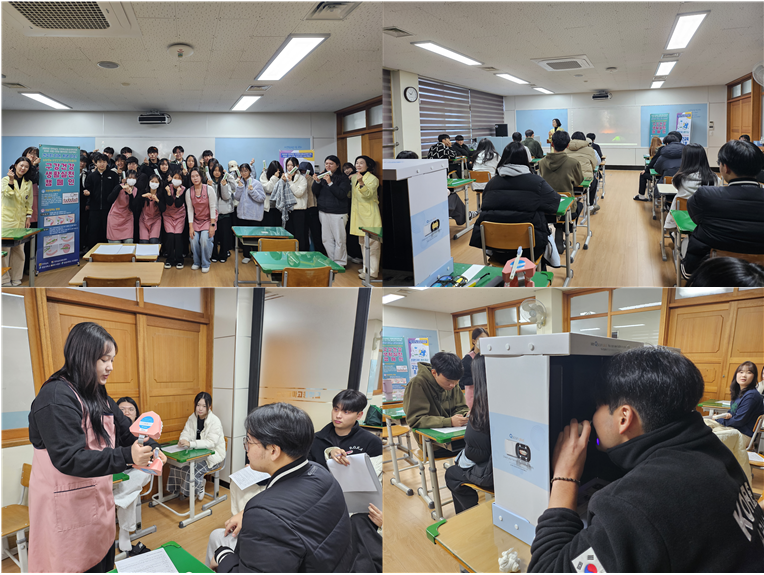 2025년 팔마고등학교 3학년 학생 대상 구강보건교육 진행