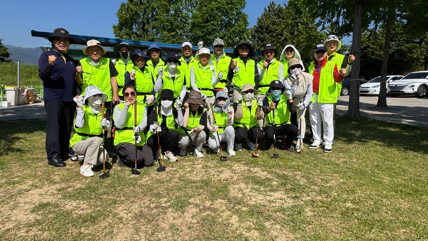 2026학년도 파크골프과정 5월