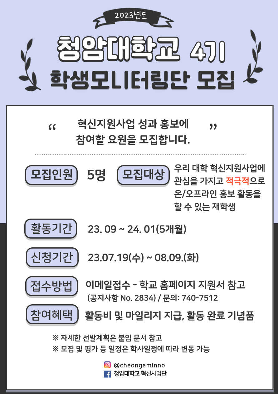 첨부파일참조