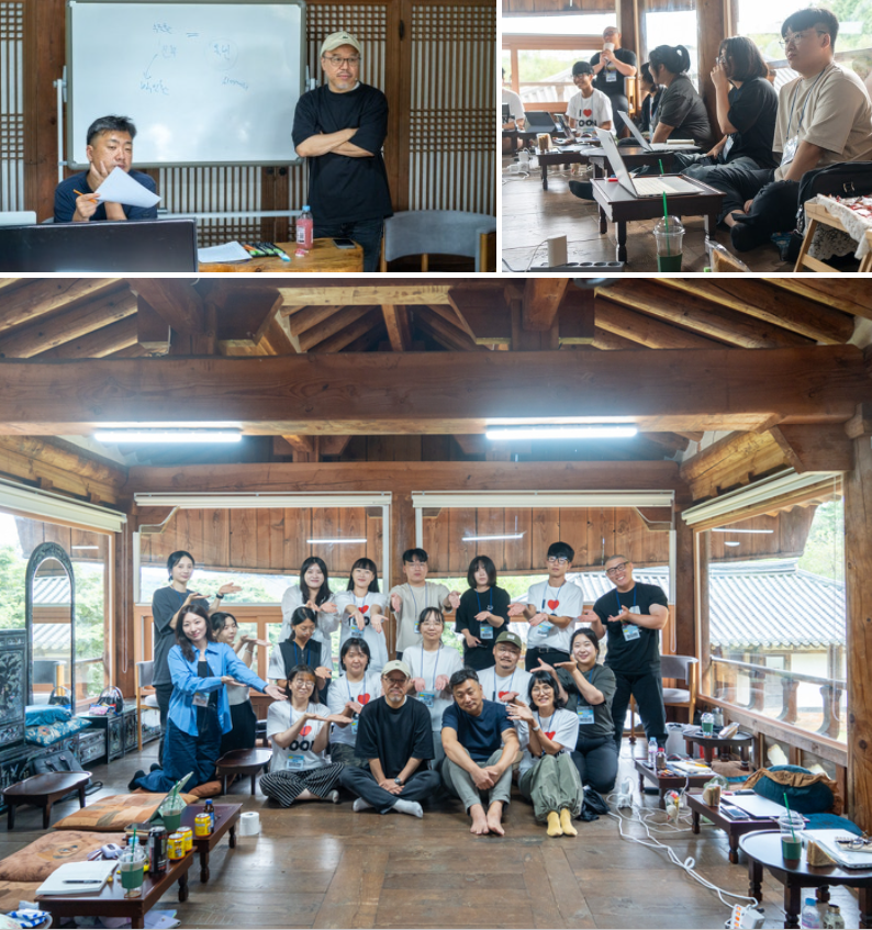 윤태호, 김현우 작가님 1박 2일 캠프 참여(전남 웹툰 부스트 캠프)