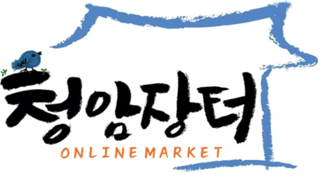 청암대학교 마켓 플랫폼 로고