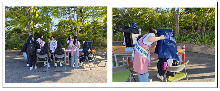 청암대학교 치위생과, 청암고등학교 학생 대상 구강보건캠페인(2차) 운영