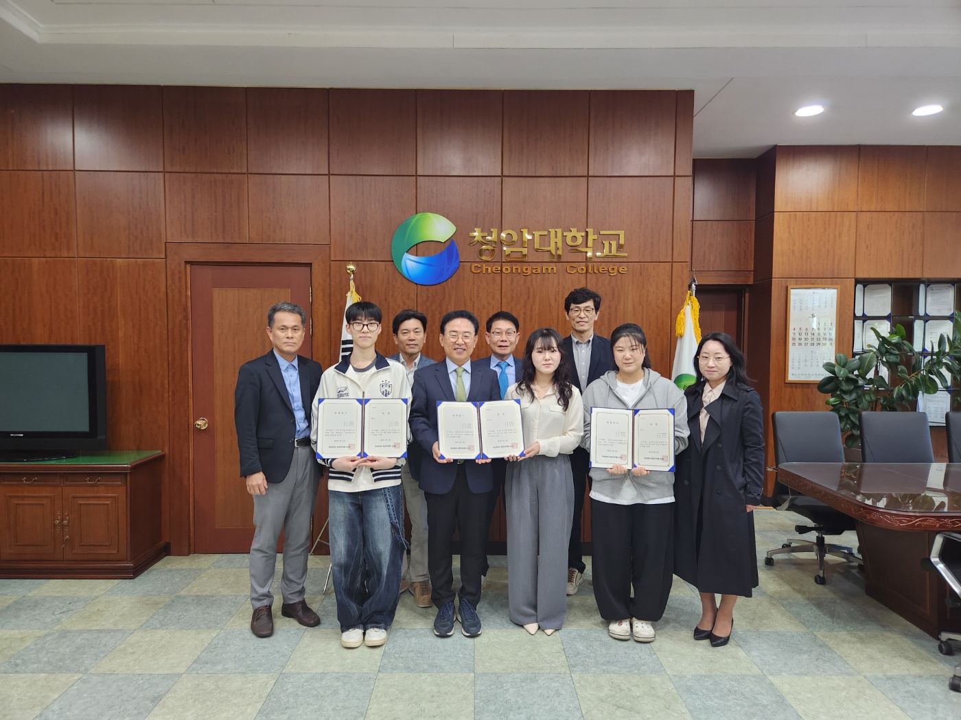 청암대학교, 스승의 날 맞아 ‘감사 편지 쓰기’ 공모전 개최