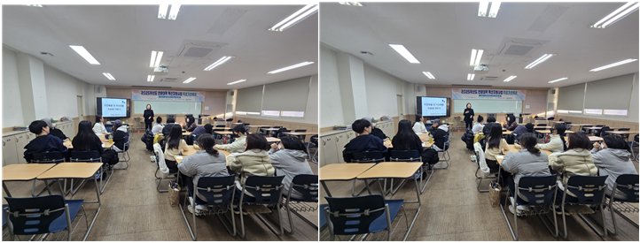 [2025학년도 전문대학 혁신지원사업] 1학년 대상 직업기초특강 운영