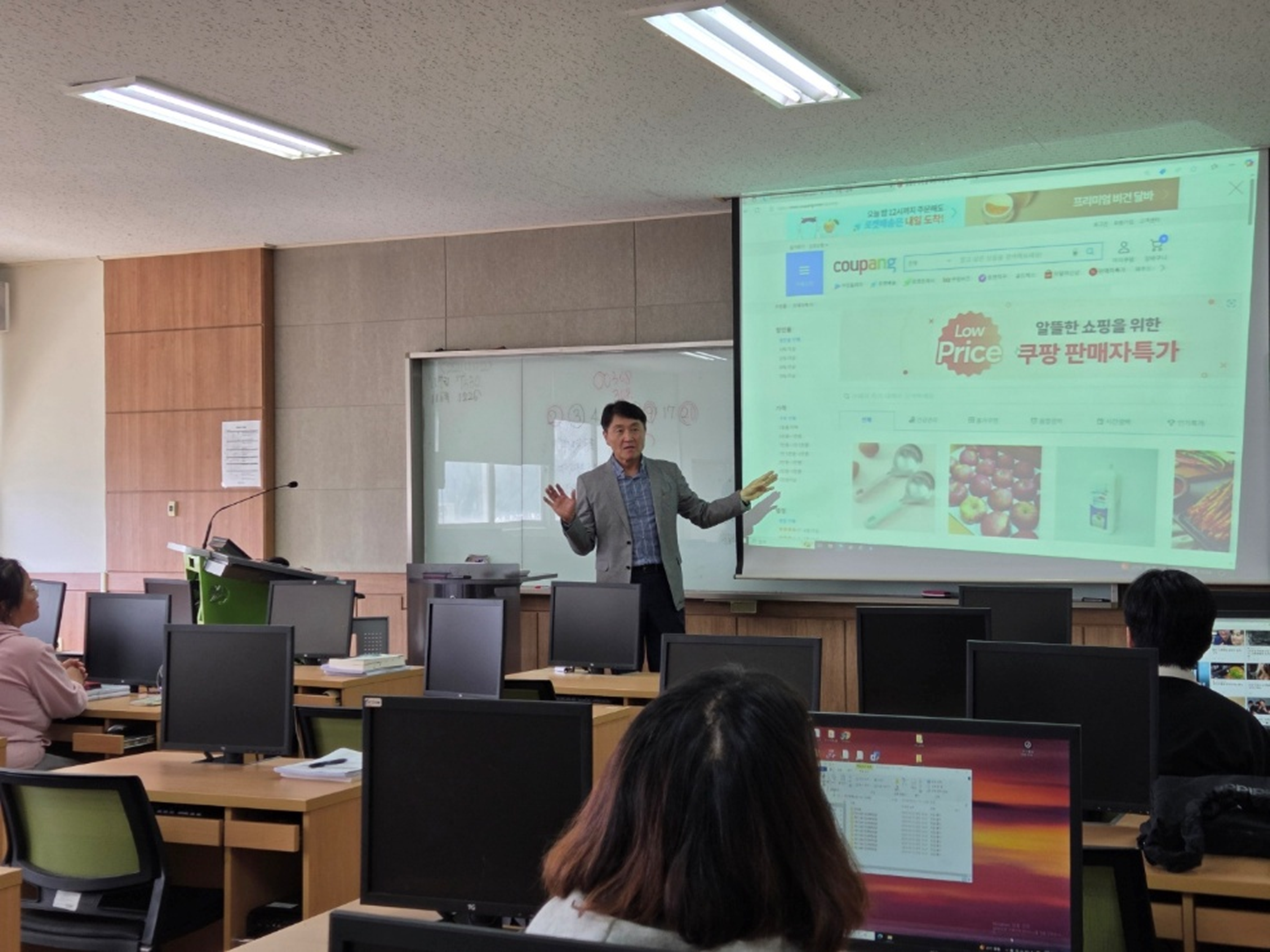 학과 수업 모습
