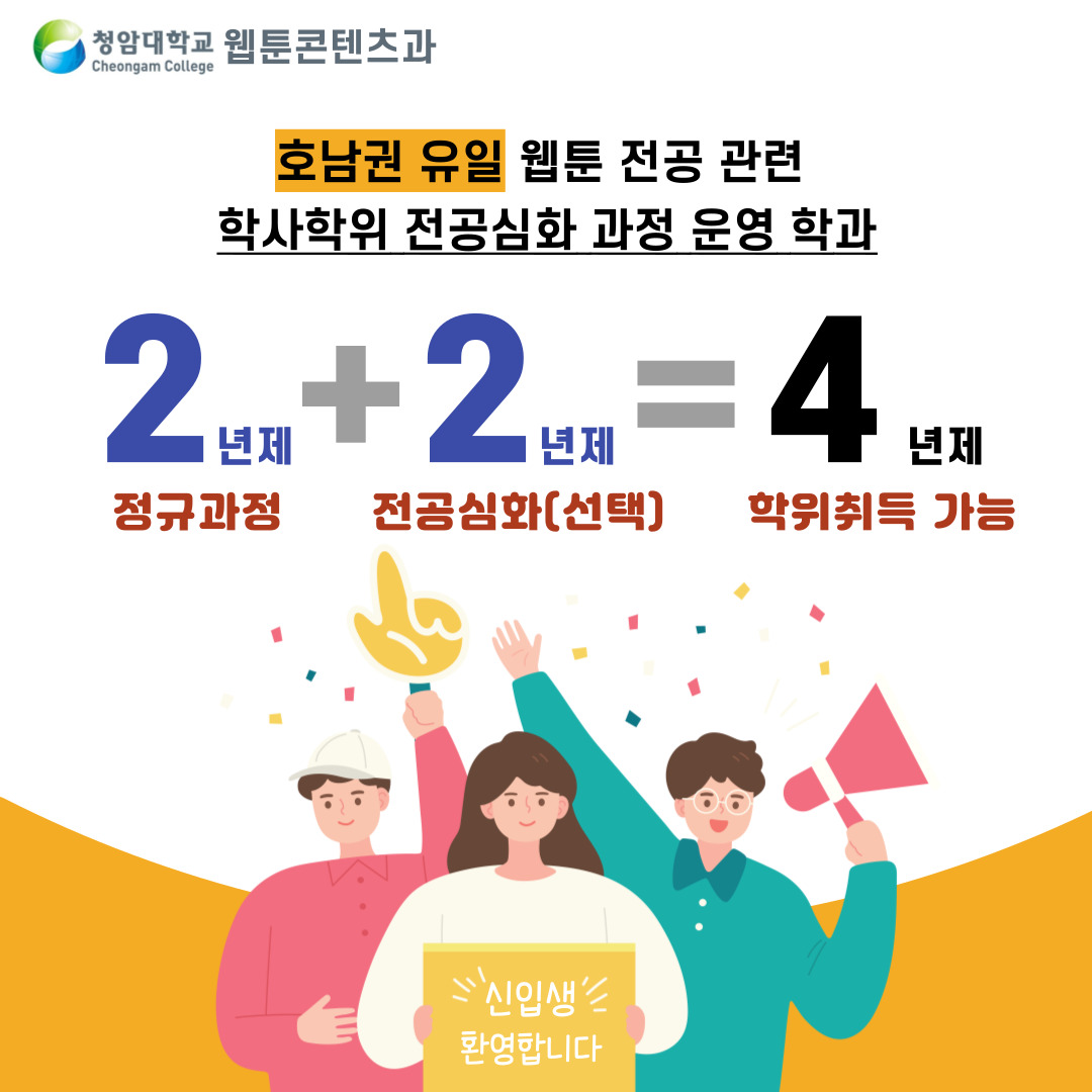 첨부파일참조