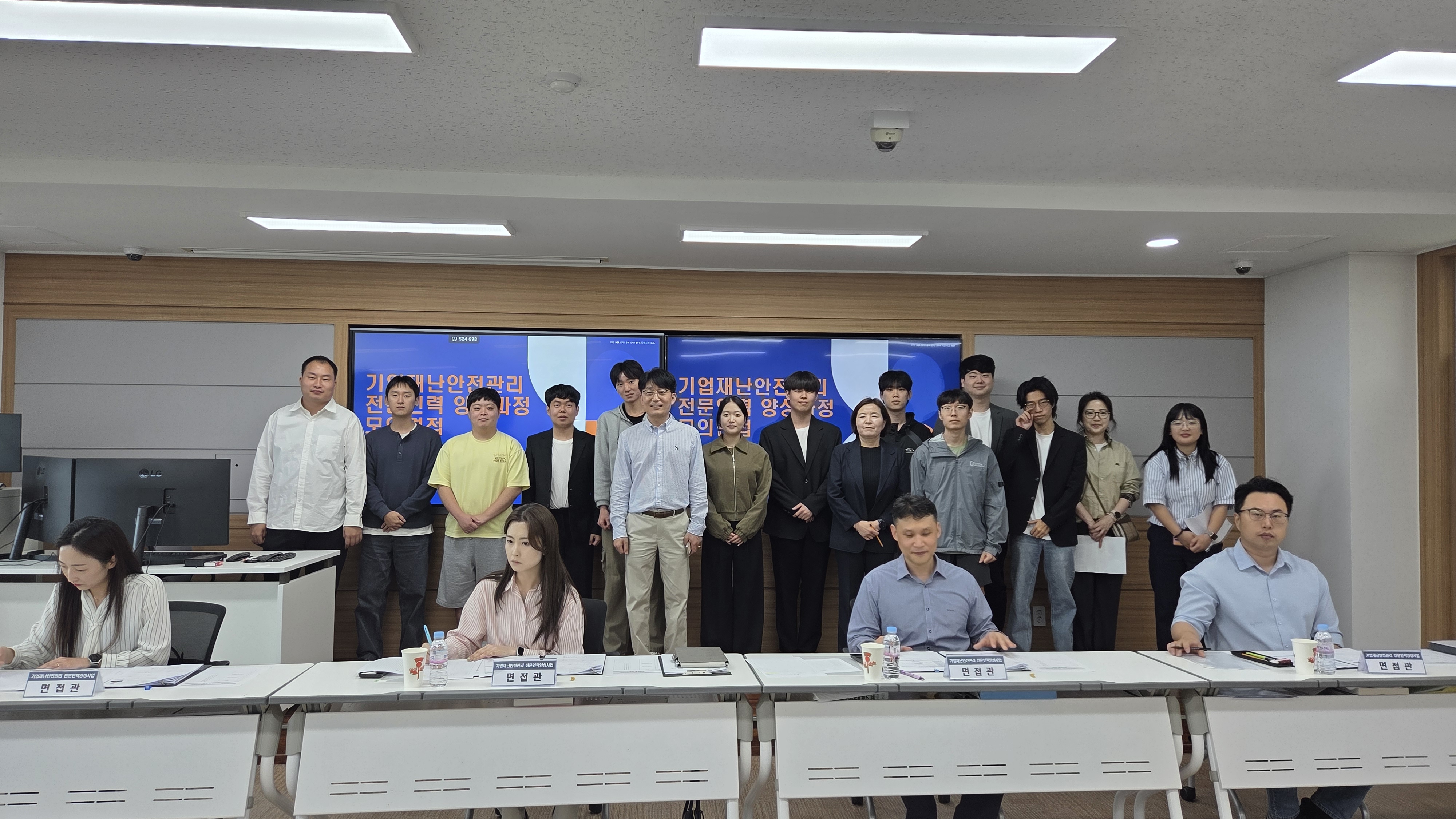 취업준비를 위한 모의면접