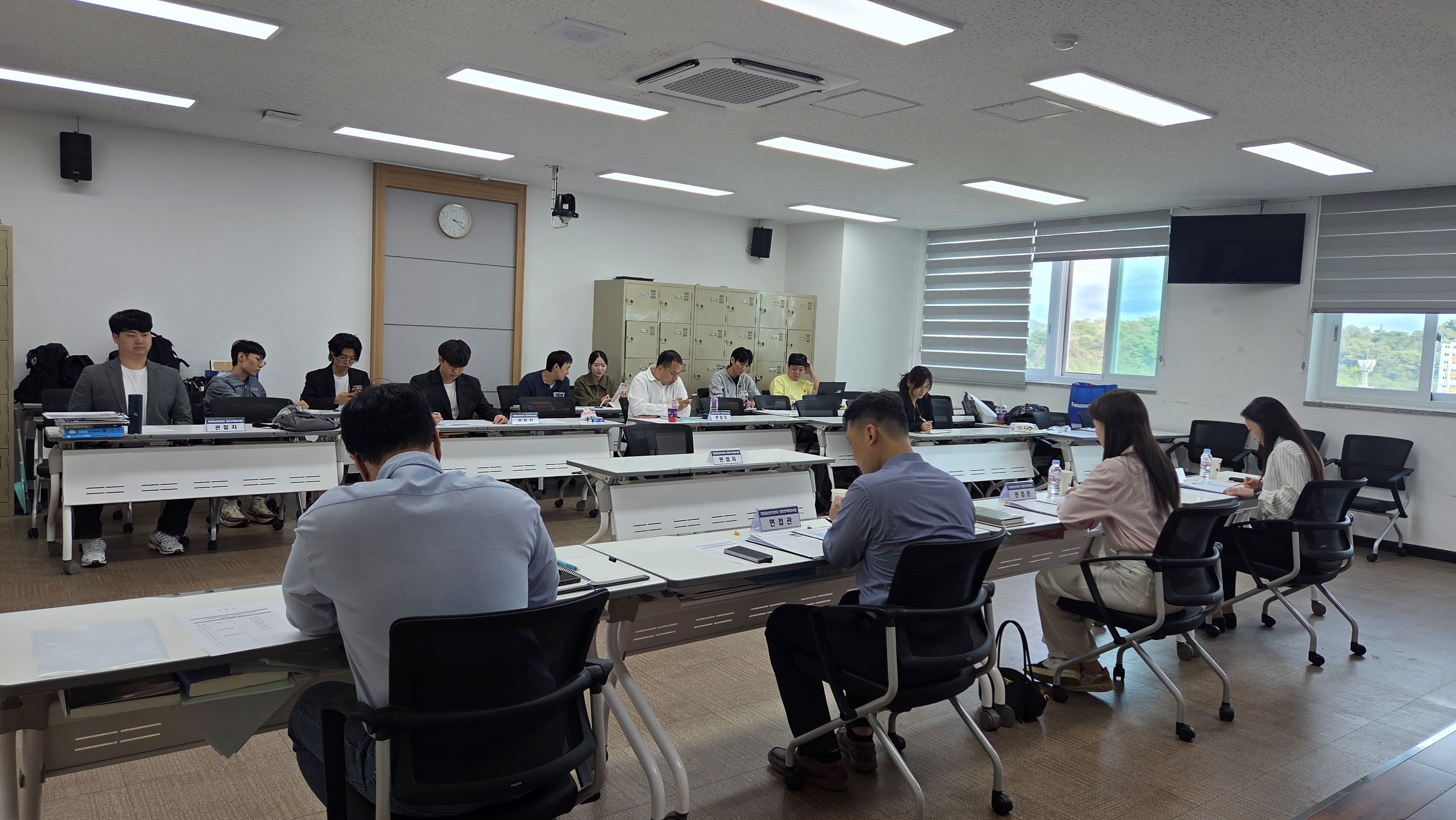 취업준비를 위한 모의면접