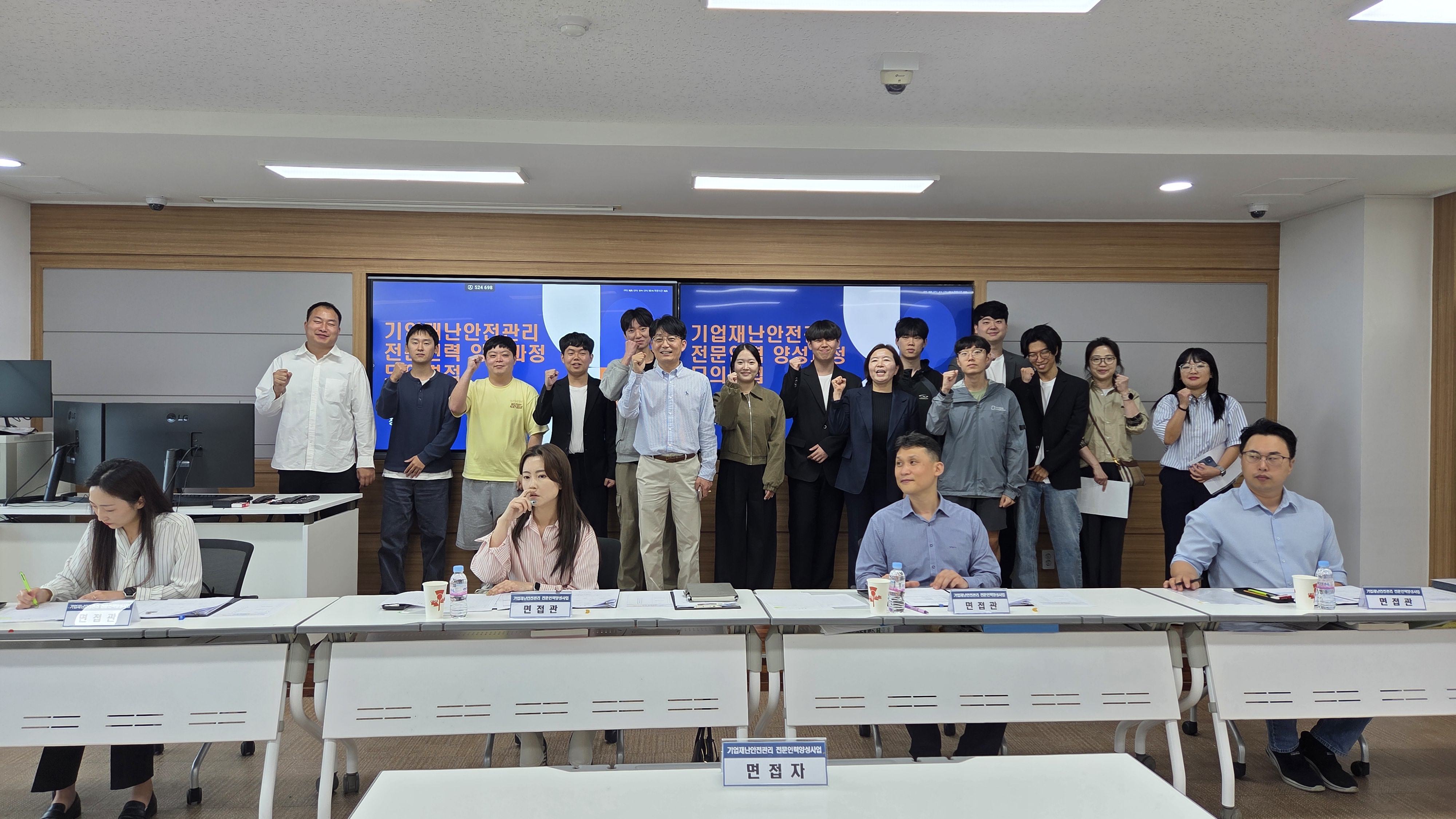 취업준비를 위한 모의면접