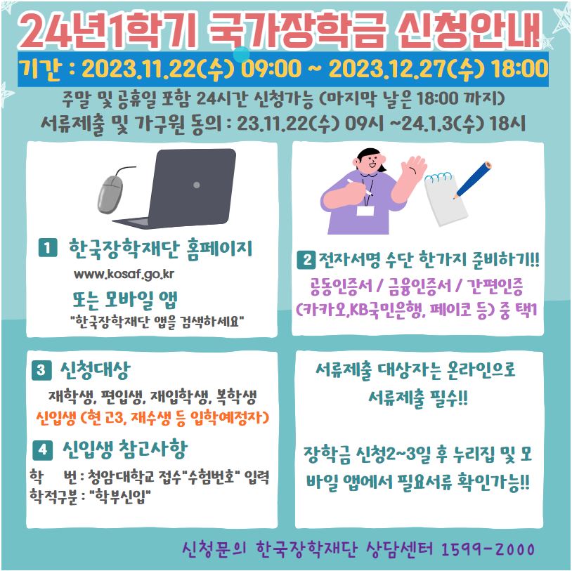 첨부파일참조