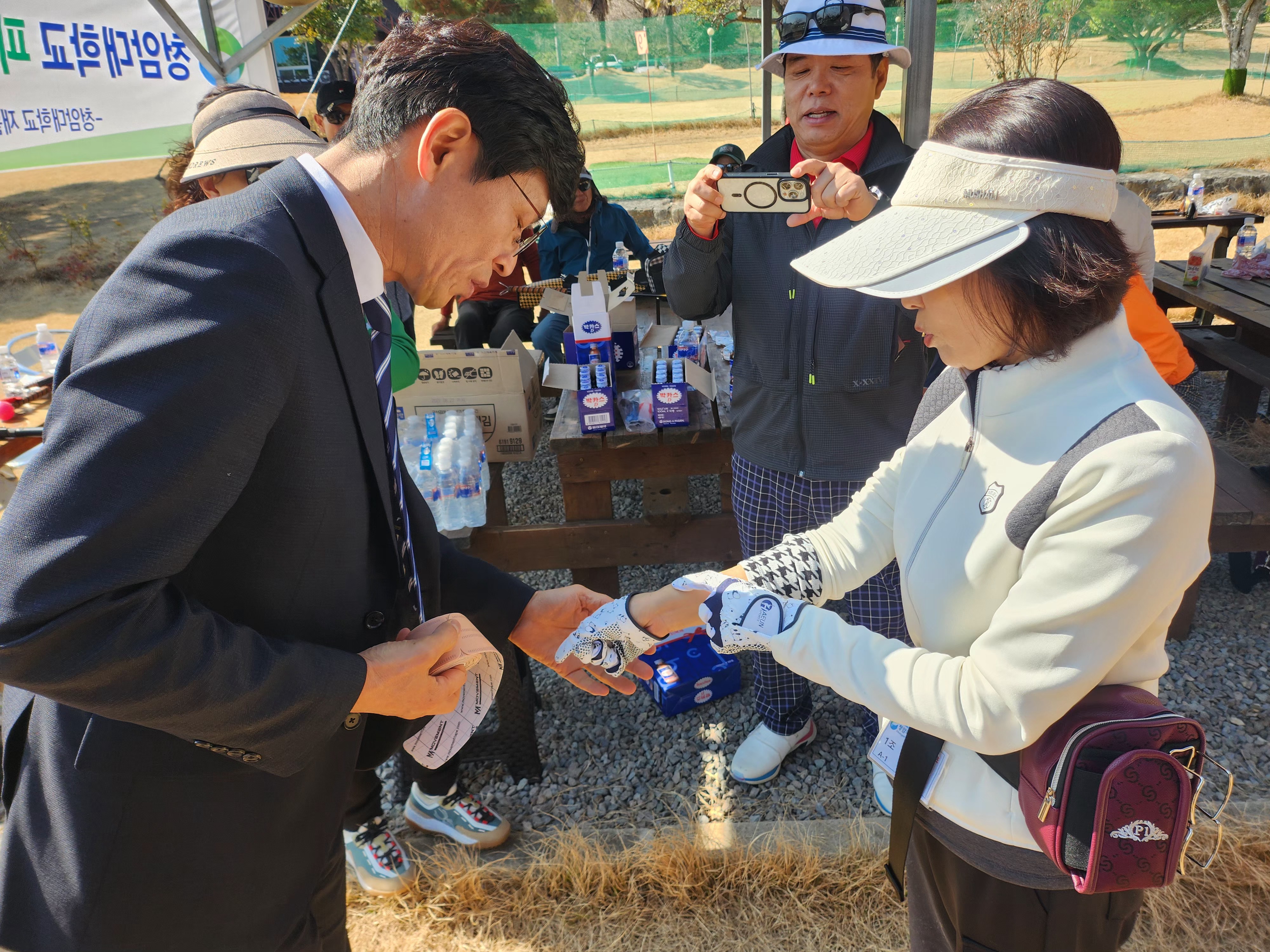 2026학년도 1학기 파크골프과정 정기대회