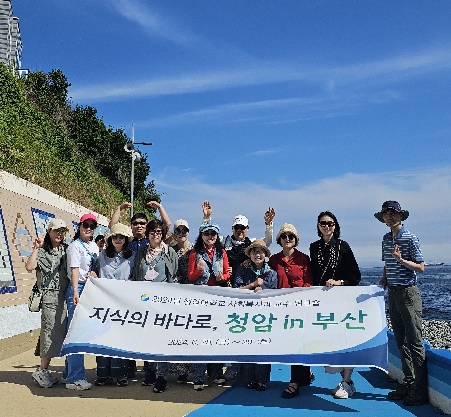 학생사랑^^청암사랑~실버사회복지과 하계교수워크샵